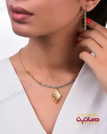 نیم ست حوا آرمیتا